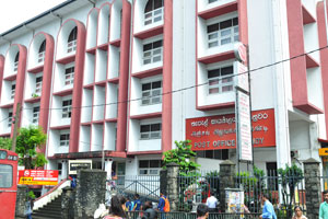 Kandy Post Office