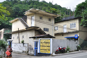 Kandy Municipal Council Water Treatment Plant
