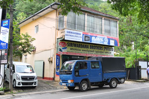 Siriwardana Brothers (Pvt) Ltd car battery store