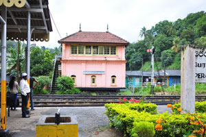 Peradeniya Junction Station Cabin as seen from a platform of the station