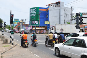 A T-shaped intersection is in Matara