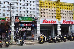 Harish Gift Centre