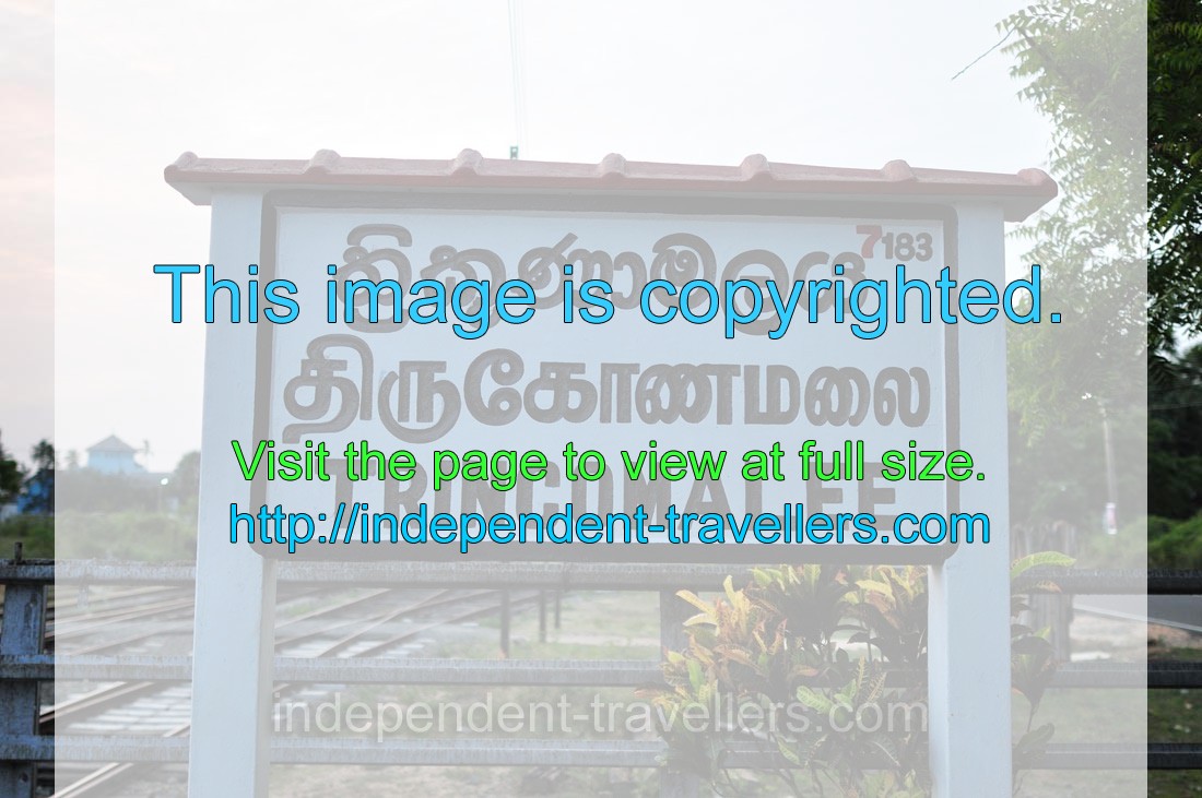 The train station sign at Trincomalee railway station