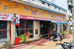 Trincomalee multi purpose co-operative society - Co-op City shopping complex
