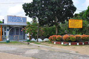 Samudragiri Viharaya territory