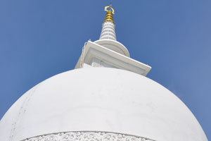 The dome of Japanese Peace Pagoda