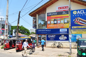 Lanka Electricals electrical supply store