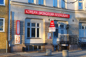 The Gerege is a Korean-Mongolian restaurant