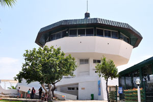The main observation building