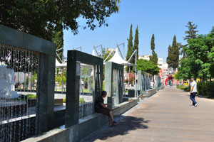The series of quadrangular fountains is on Ali Cetinkaya street