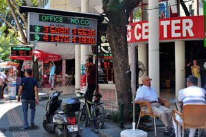 Görkem Döviz ve Altın Tic AŞ currency exchange service