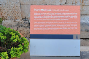 The information plate is placed in front of the Imaret Madrasah