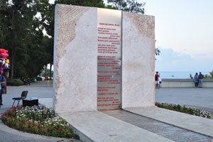 The monument is dedicated to the Turkish poet Nazim Hikmet