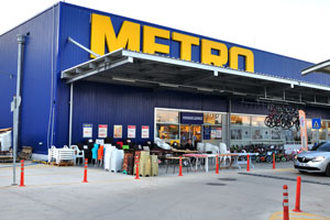 This is the entrance to Metro Cash and Carry retail chain