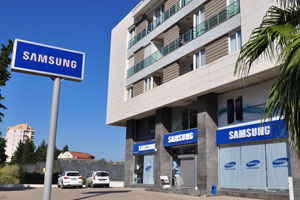 Samsung Digital Plaza electronics store