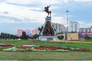 Kemal Atatürk Monument