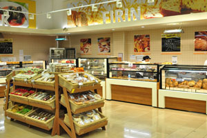 Bakery “Turkish: Firin” is in 5M Migros hypermarket