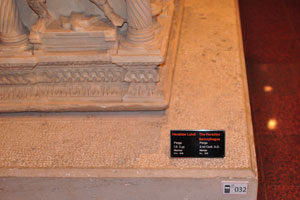 The information plate reads “The Heracles Sarcophagus, Perge, 2nd century AD, Marble, Inv.: 928”