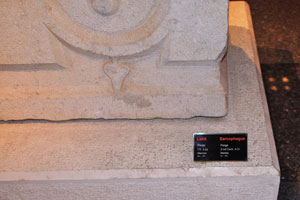 The information plate reads “Sarcophagus, Perge, 2nd century AD, Marble, Inv.: 376”