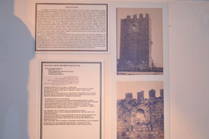 The history of Selçuklu Burç Kitabesi tower