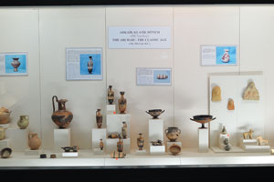 “The Archaic” collection of utensils - The Classic Age (7th - 5th century BC)