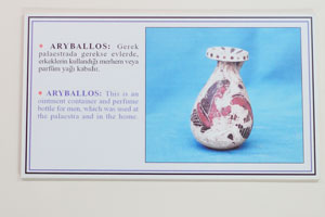 Aryballos is an ointment container and perfume bottle for men, which was used at the palaestra and in the home