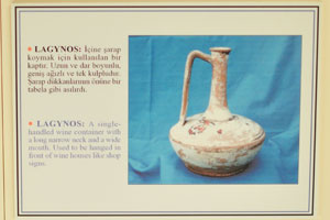 Lagynos is a single-handle wine container with a long narrow neck and a wide mouth